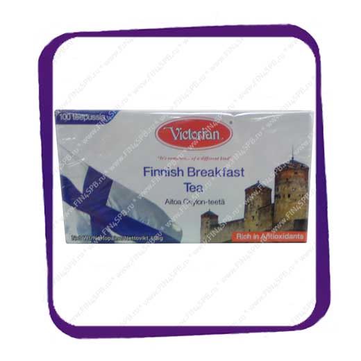 Victorian Finnish Breakfast Tea (Чёрный Чай Викториан Финниш Брекфаст ...